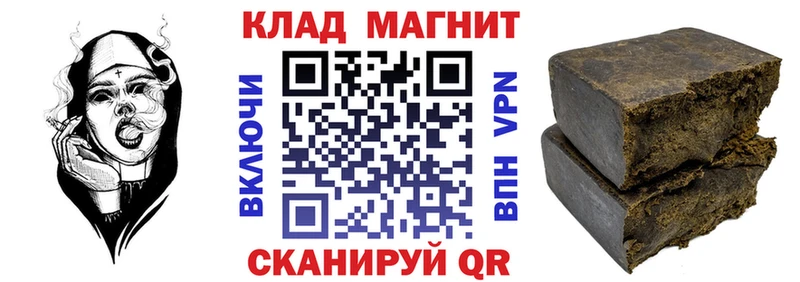 Где можно купить наркотики Дзержинск АМФЕТАМИН  Метамфетамин  Конопля 