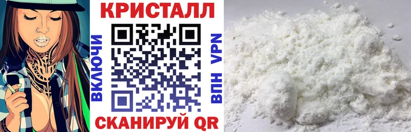 Амфетамин VHQ  Дзержинск 