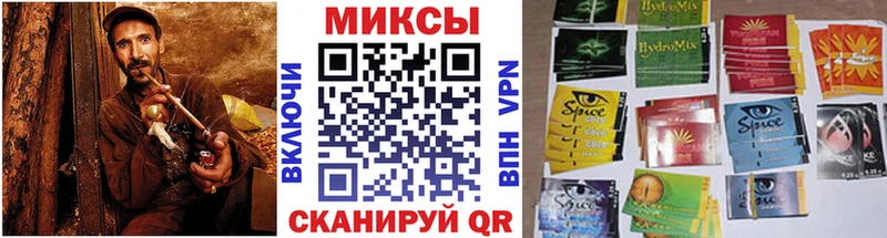 hydra ссылки  Дзержинск  Бутират вода 