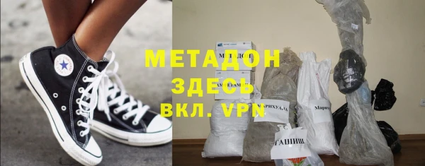 гашиш Аркадак