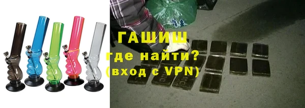 бошки Арсеньев