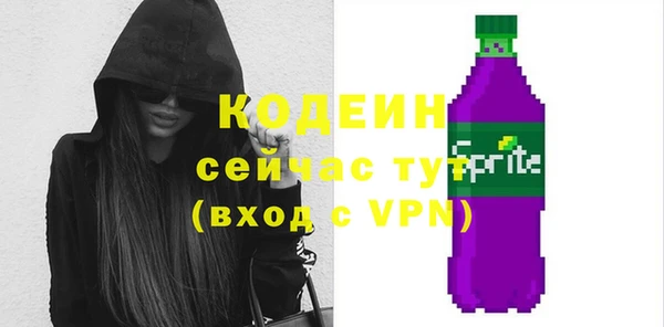 бошки Арсеньев