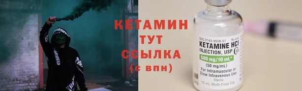 гашиш Аркадак