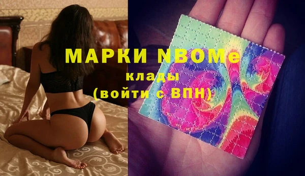 гашиш Аркадак