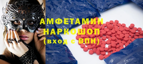 бошки Арсеньев