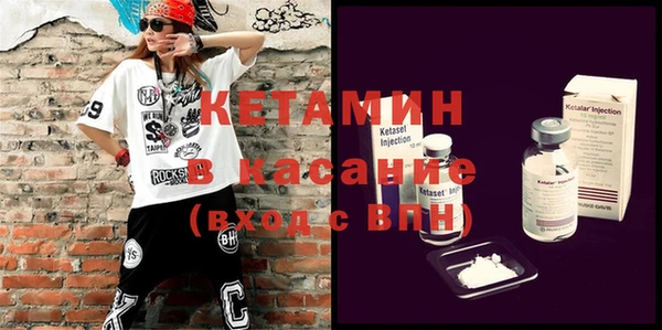 шишки Армянск