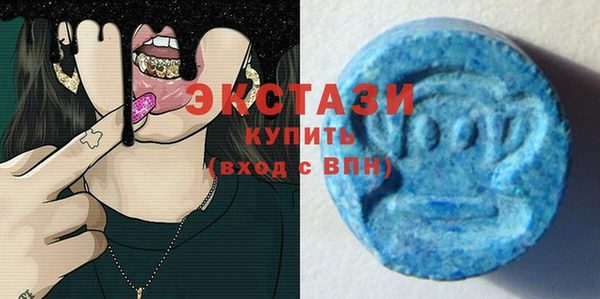 гашиш Аркадак