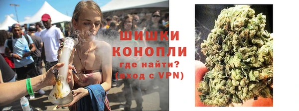 бошки Арсеньев