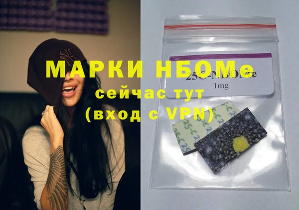 прущая мука Балабаново