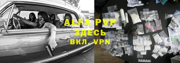 гашиш Аркадак