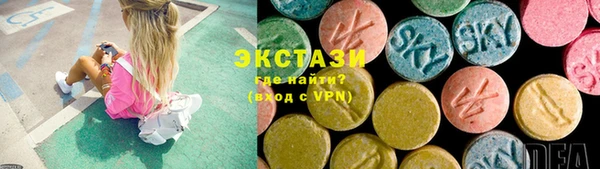 гашиш Аркадак